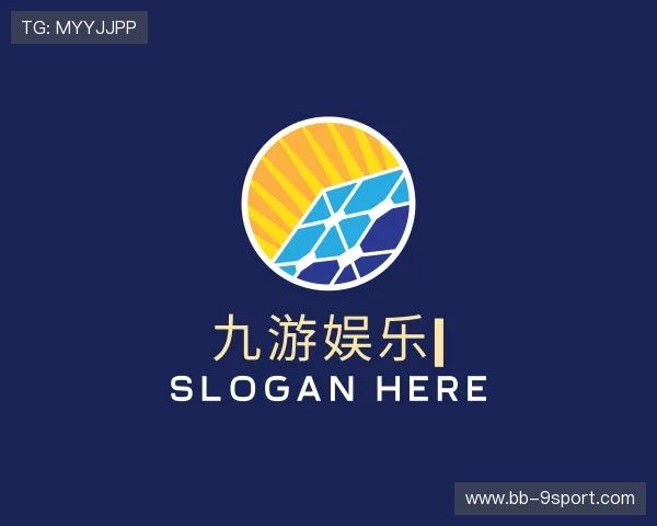 介绍九游娱乐集团